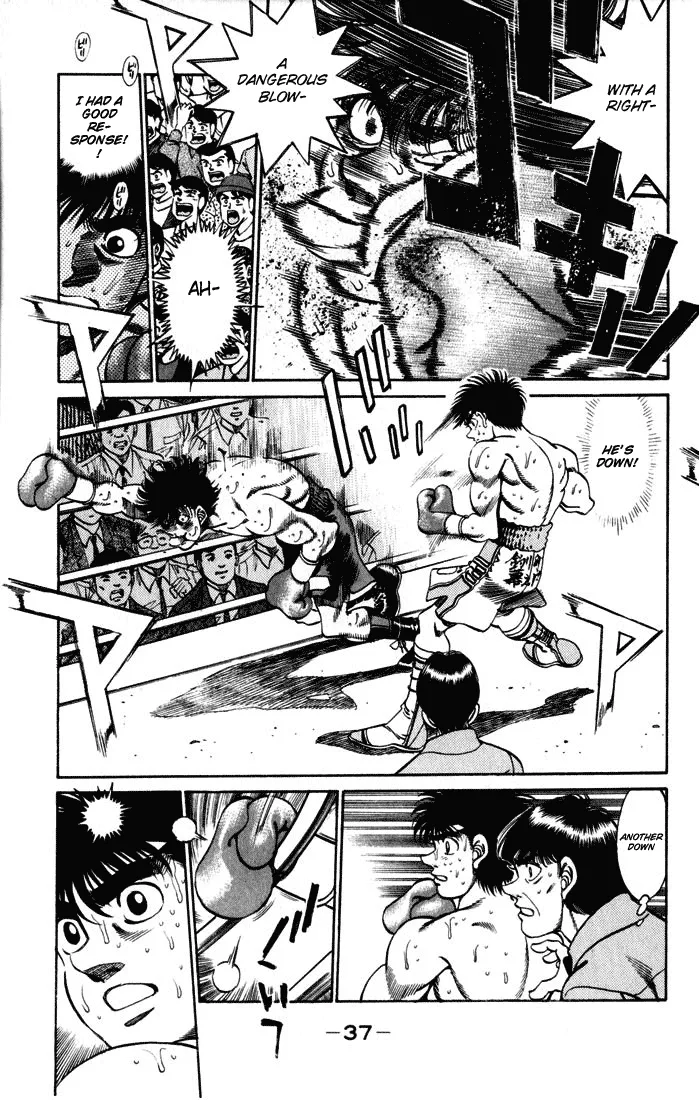 Hajime no Ippo - Chapter 252 - Page 14