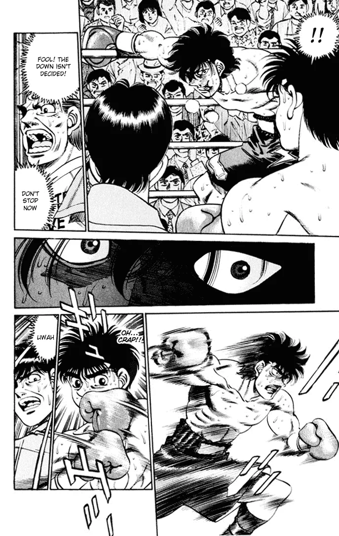 Hajime no Ippo - Chapter 252 - Page 15