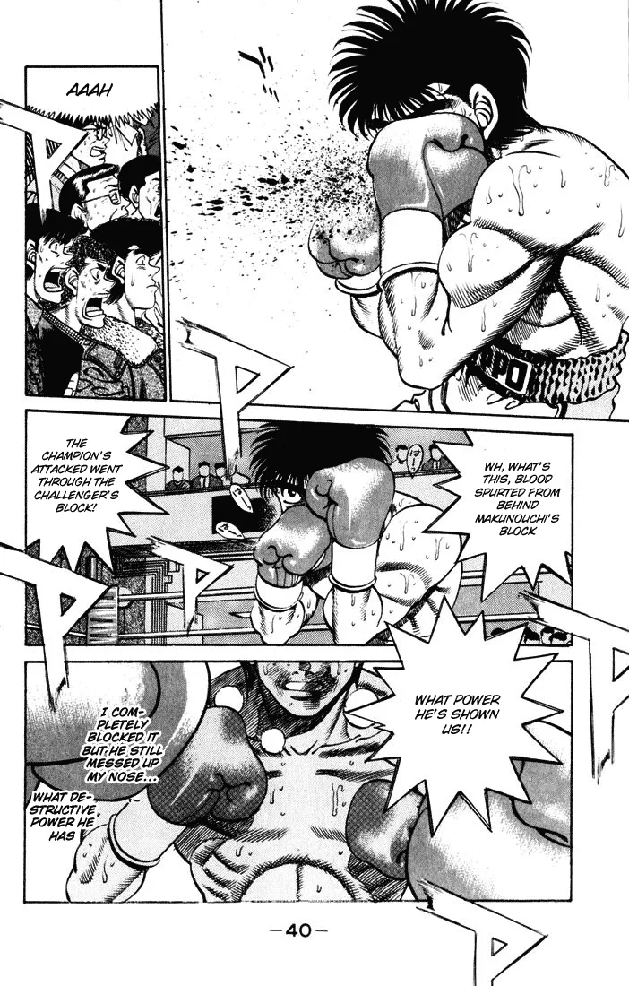 Hajime no Ippo - Chapter 252 - Page 17