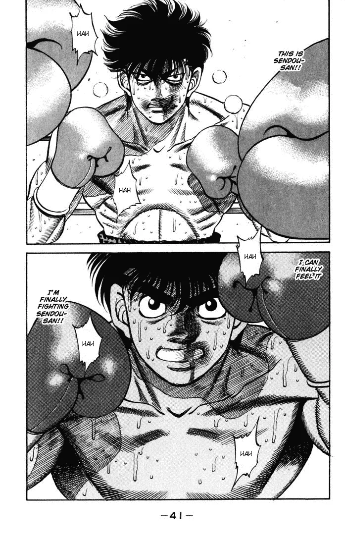 Hajime no Ippo - Chapter 252 - Page 18