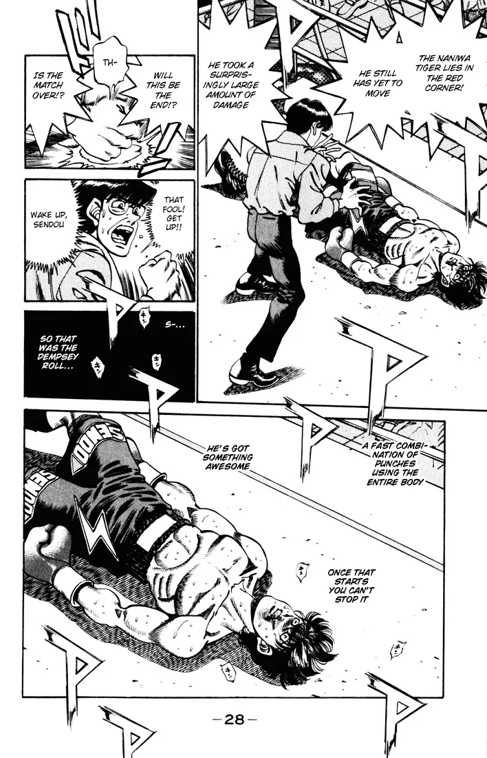 Hajime no Ippo - Chapter 252 - Page 5
