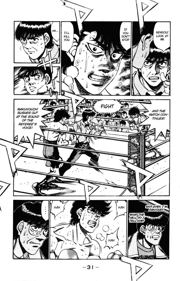 Hajime no Ippo - Chapter 252 - Page 8
