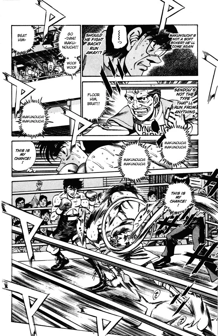 Hajime no Ippo - Chapter 252 - Page 9