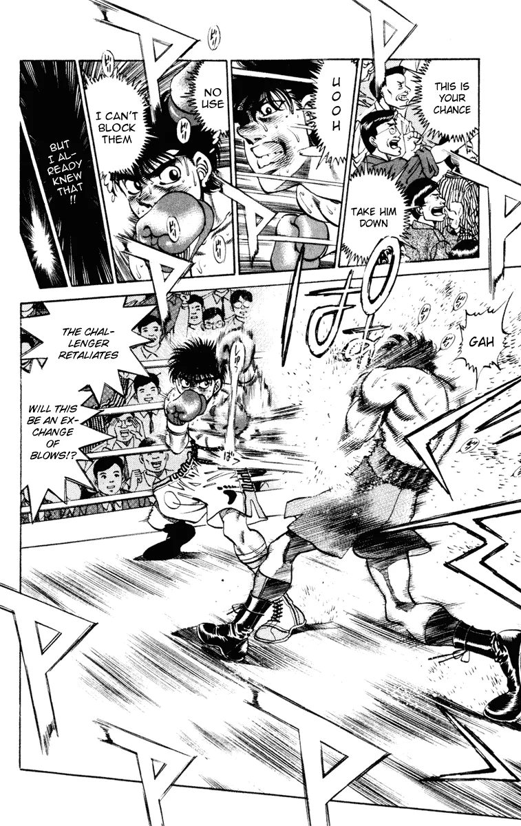 Hajime no Ippo - Chapter 253 - Page 10