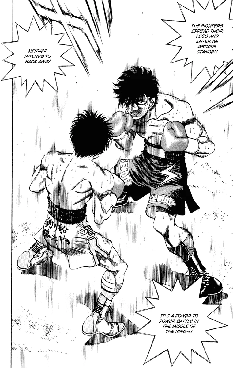 Hajime no Ippo - Chapter 253 - Page 12