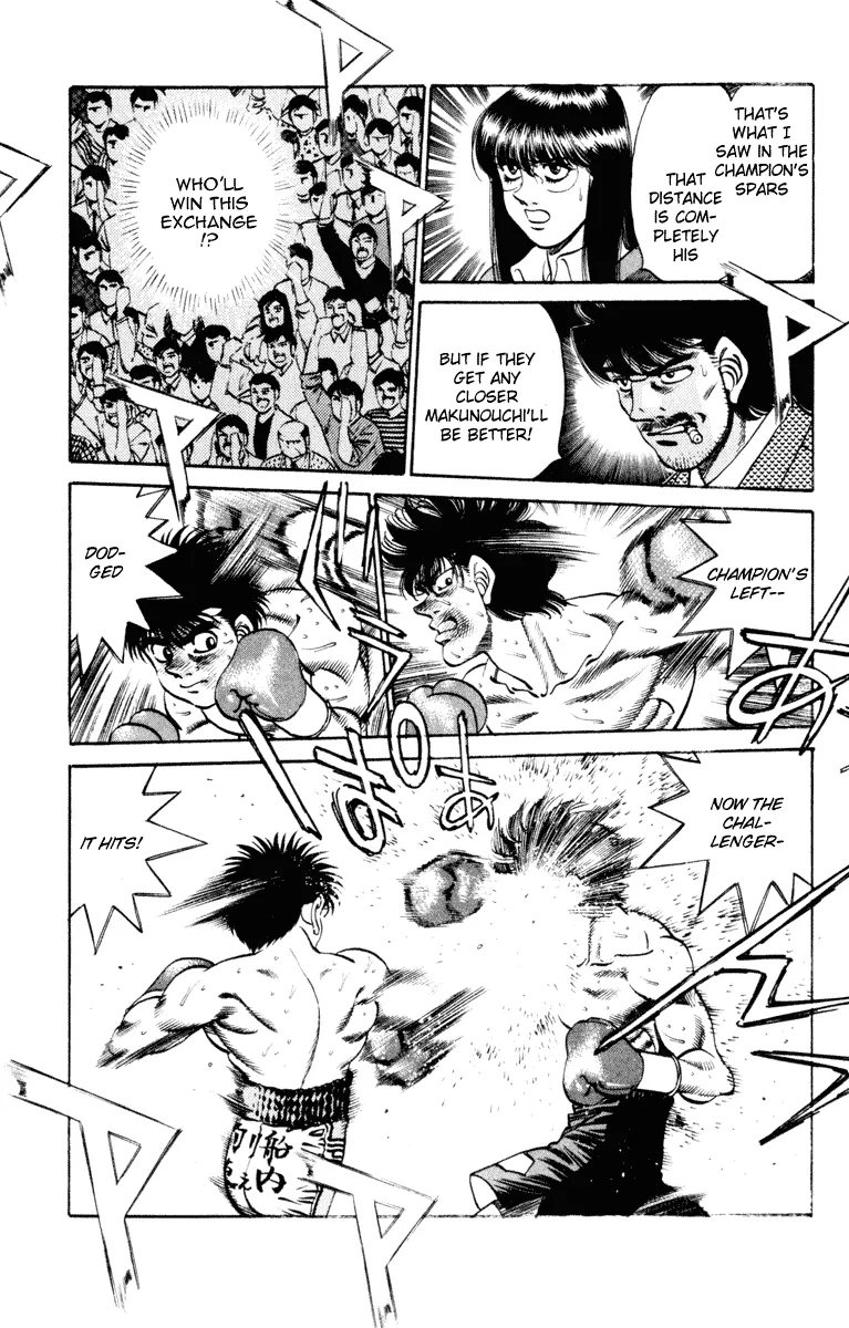 Hajime no Ippo - Chapter 253 - Page 13