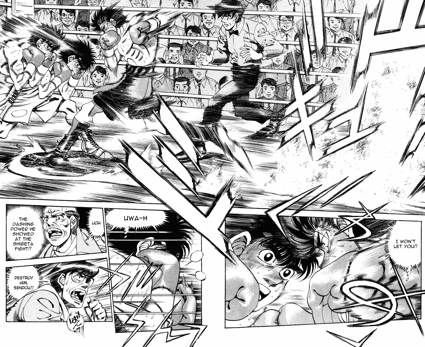Hajime no Ippo - Chapter 253 - Page 5