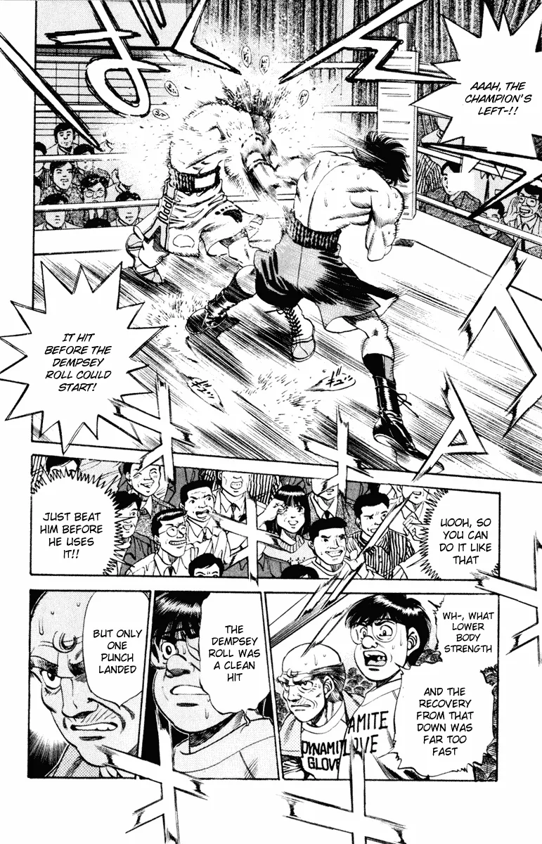 Hajime no Ippo - Chapter 253 - Page 6