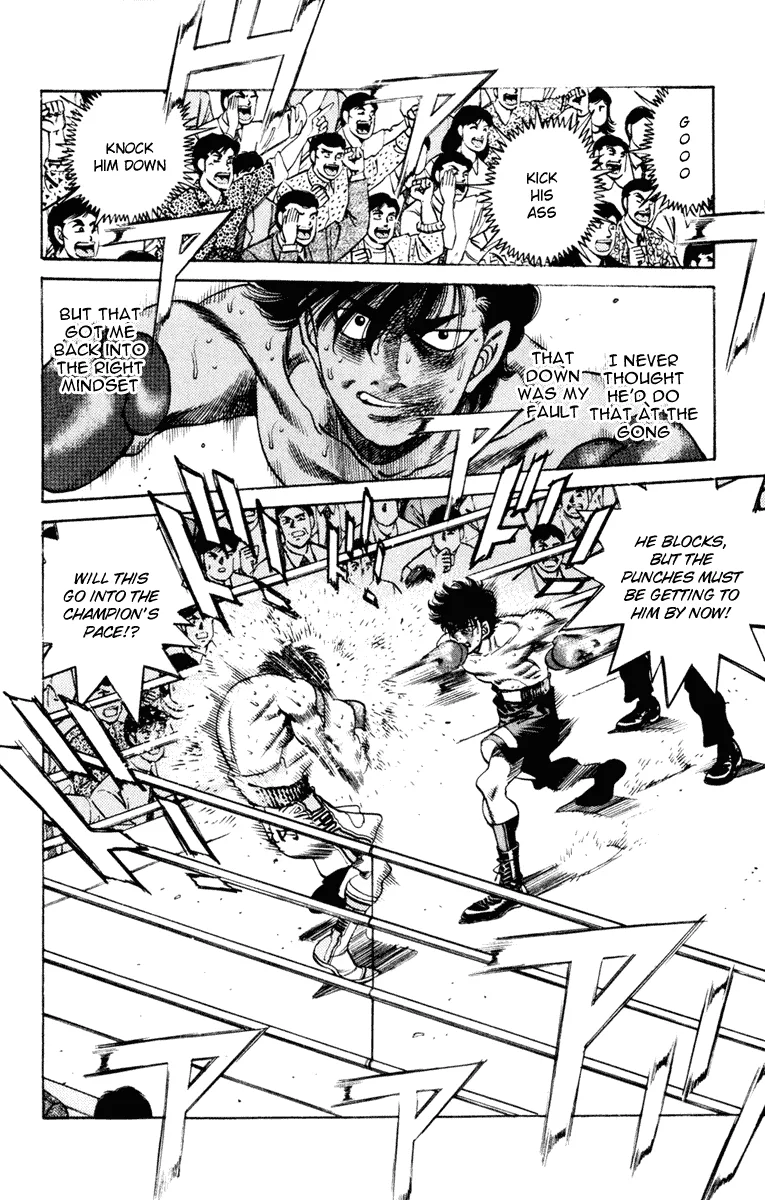 Hajime no Ippo - Chapter 253 - Page 8