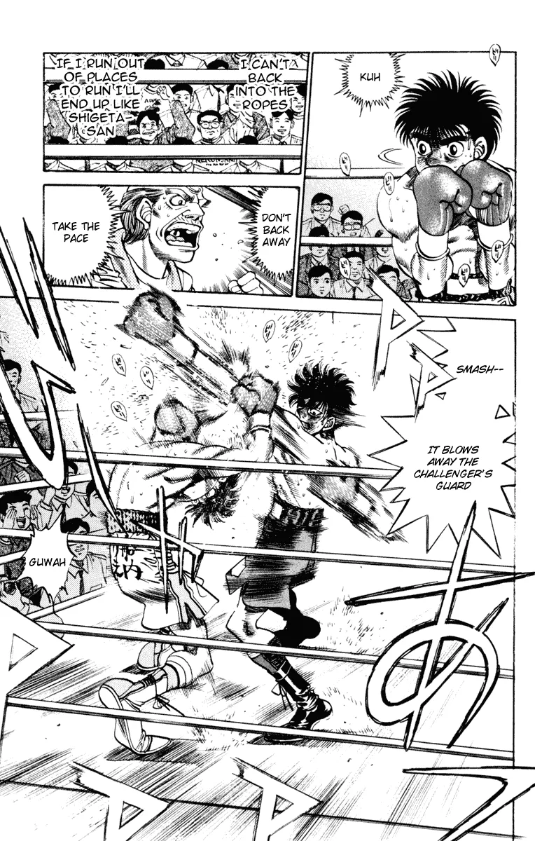 Hajime no Ippo - Chapter 253 - Page 9