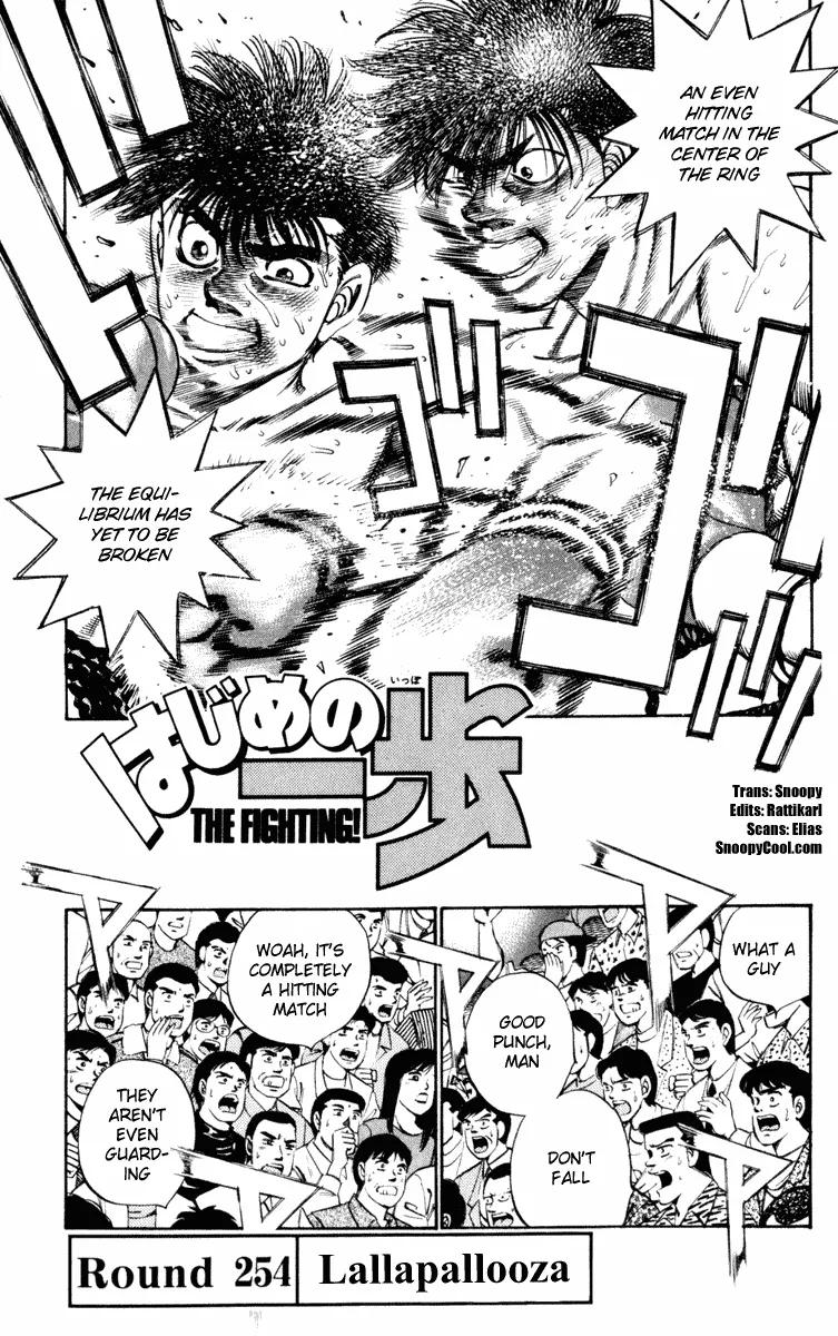Hajime no Ippo - Chapter 254 - Page 1