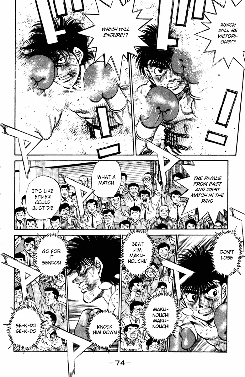 Hajime no Ippo - Chapter 254 - Page 12