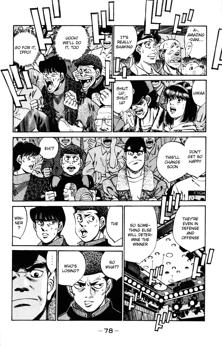 Hajime no Ippo - Chapter 254 - Page 15