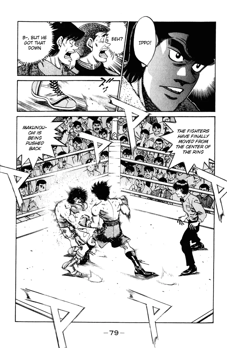 Hajime no Ippo - Chapter 254 - Page 16