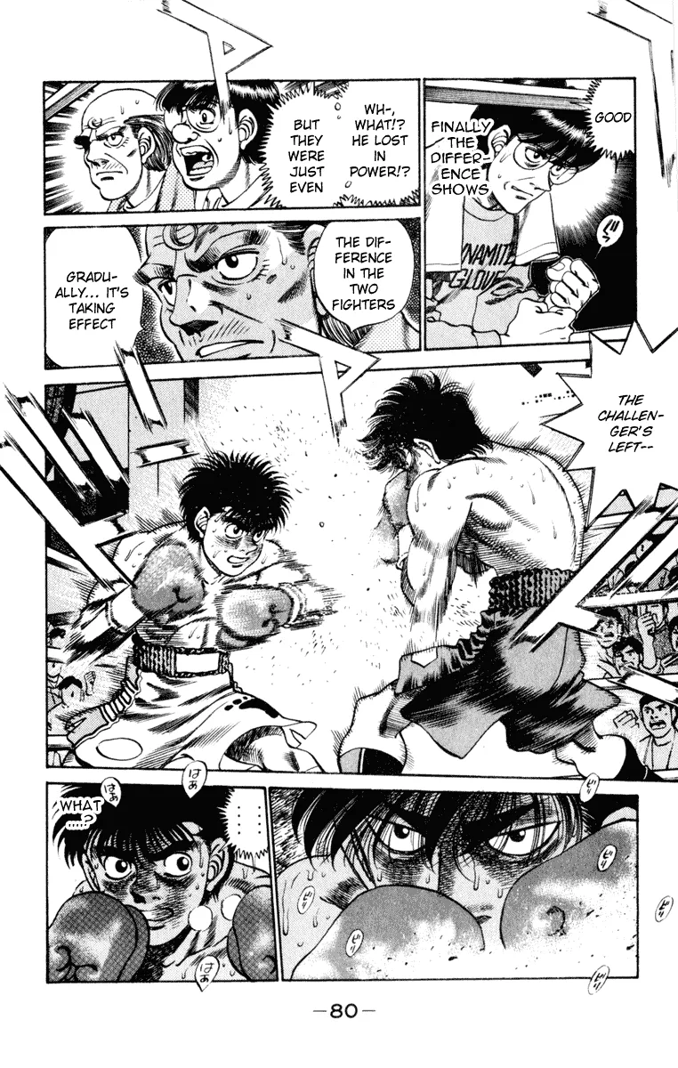 Hajime no Ippo - Chapter 254 - Page 17