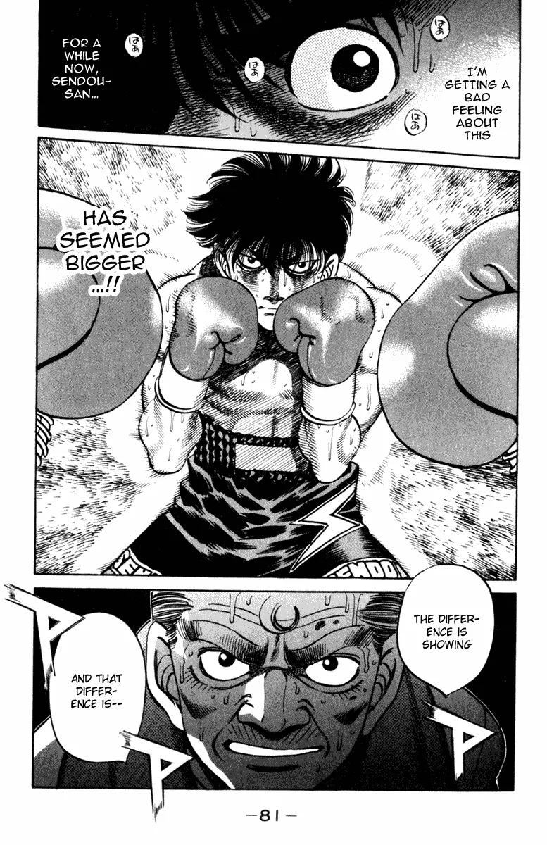 Hajime no Ippo - Chapter 254 - Page 18