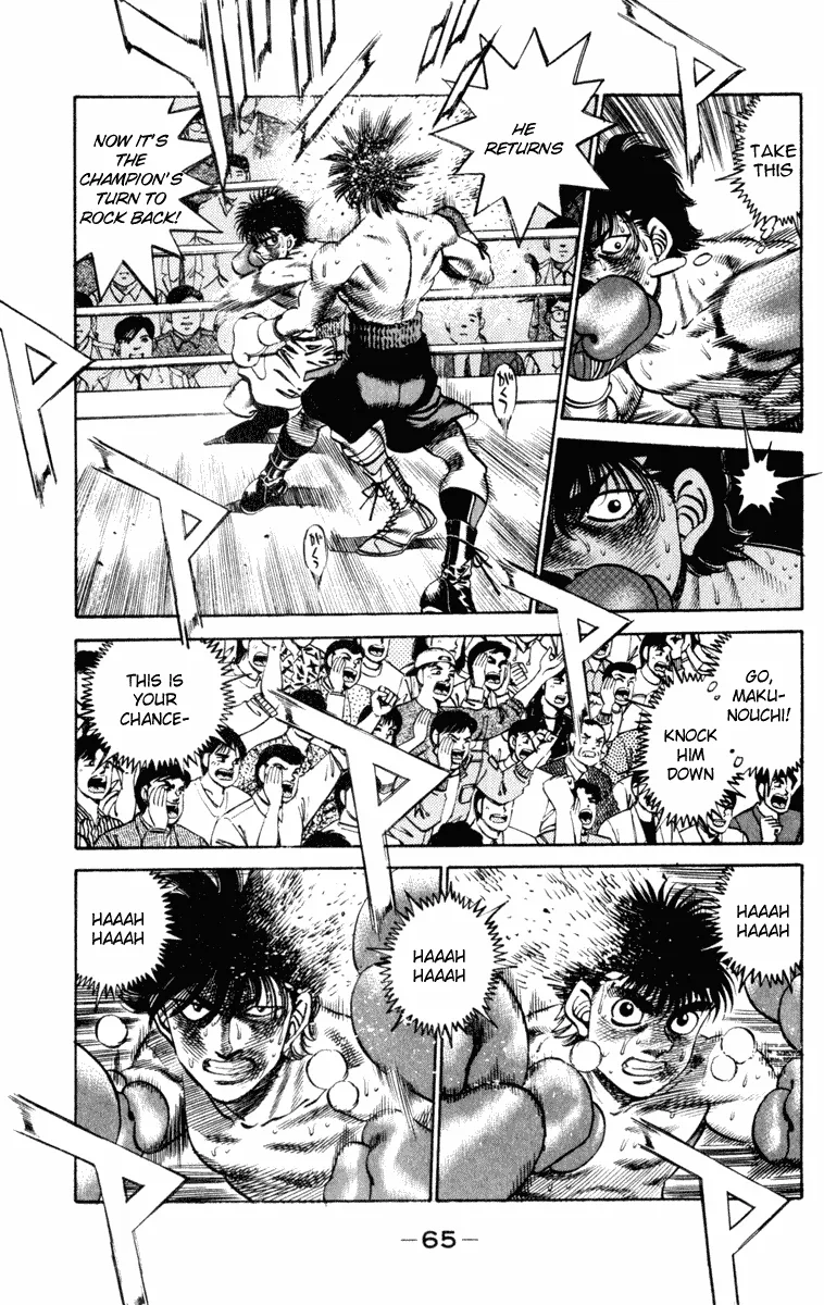 Hajime no Ippo - Chapter 254 - Page 3