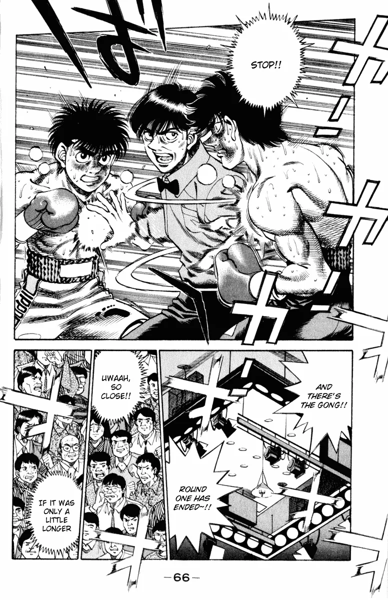 Hajime no Ippo - Chapter 254 - Page 4