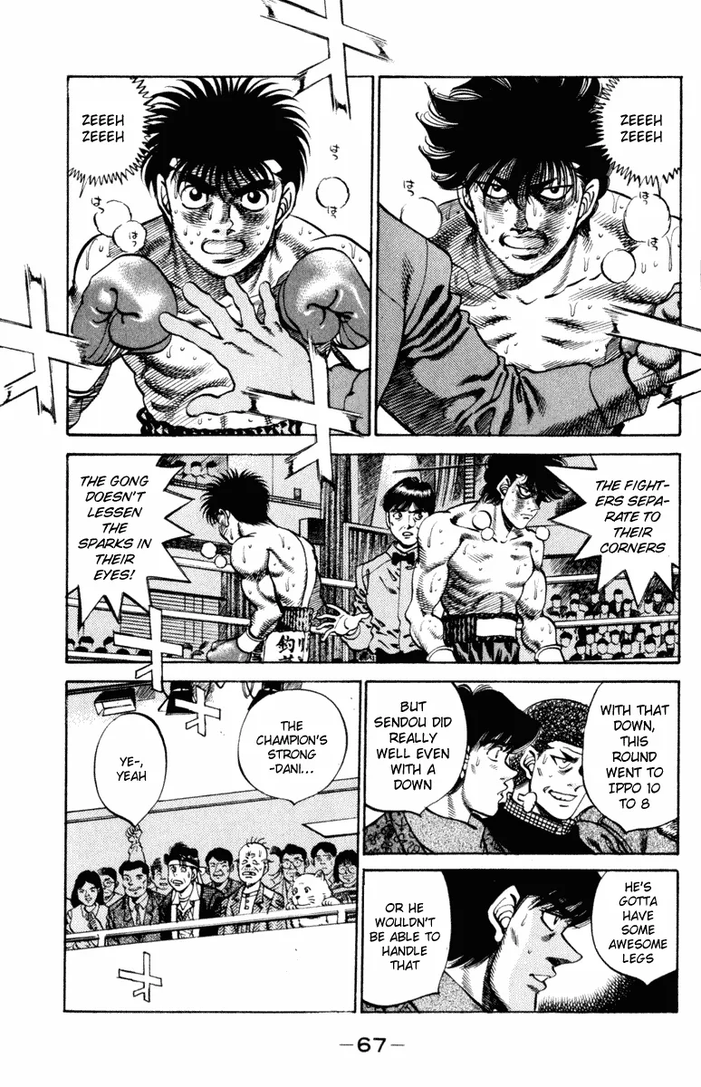 Hajime no Ippo - Chapter 254 - Page 5