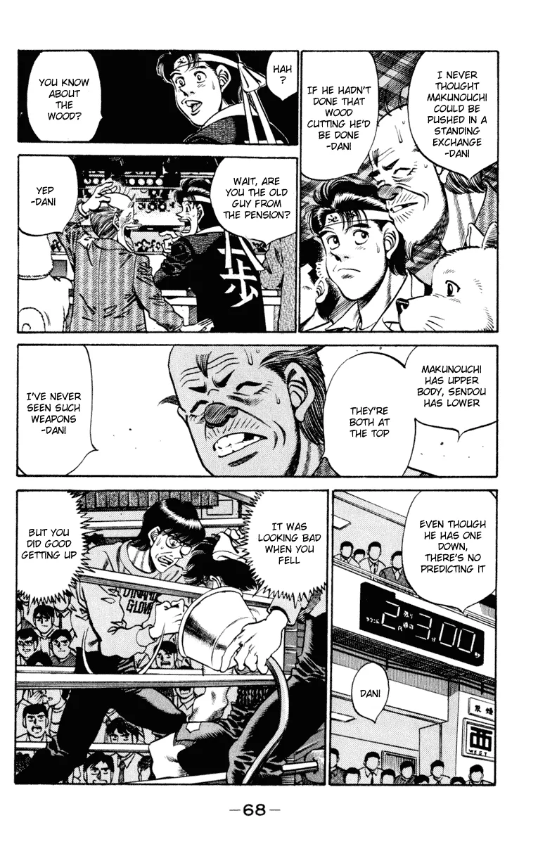 Hajime no Ippo - Chapter 254 - Page 6