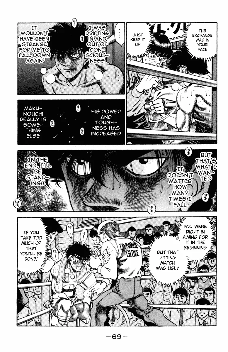 Hajime no Ippo - Chapter 254 - Page 7