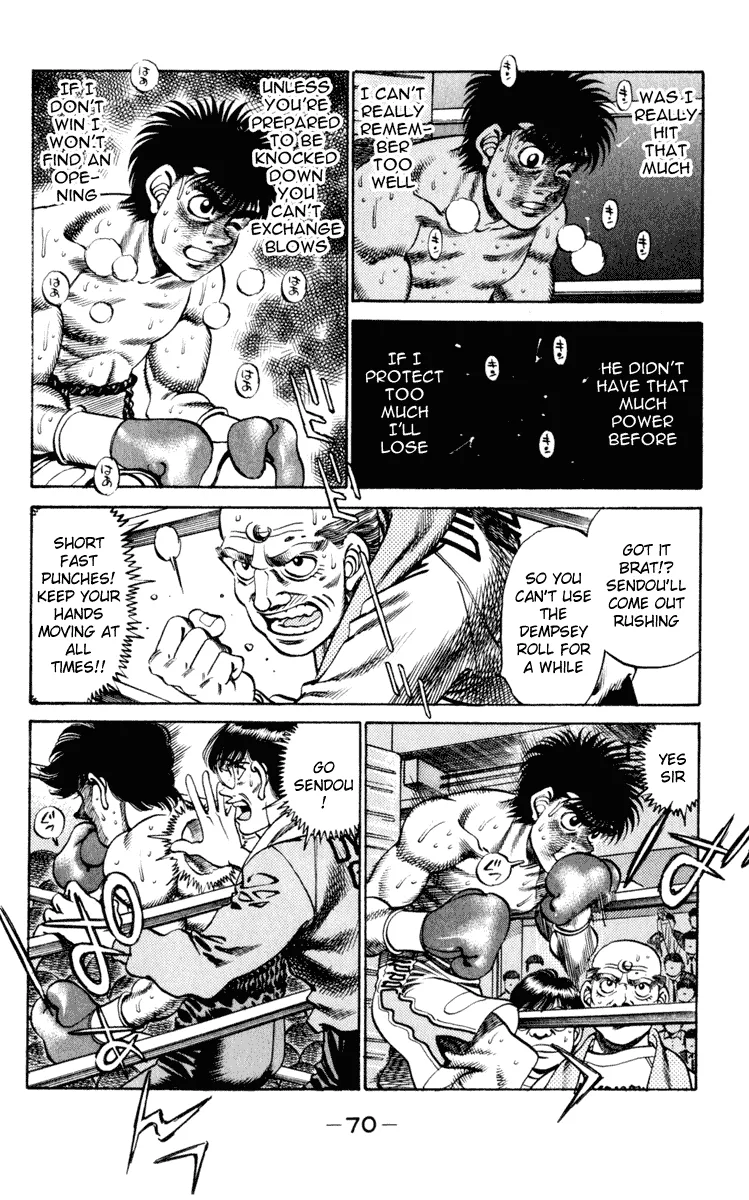 Hajime no Ippo - Chapter 254 - Page 8