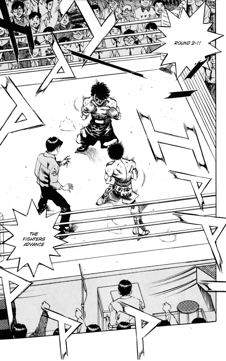 Hajime no Ippo - Chapter 254 - Page 9
