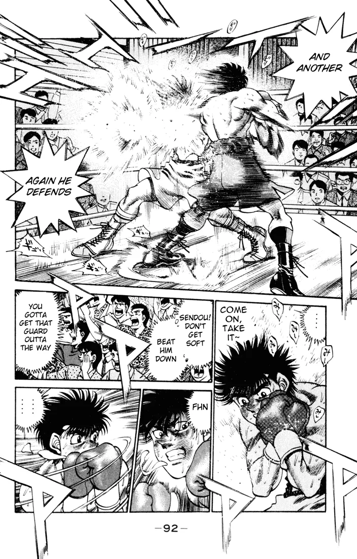 Hajime no Ippo - Chapter 255 - Page 10
