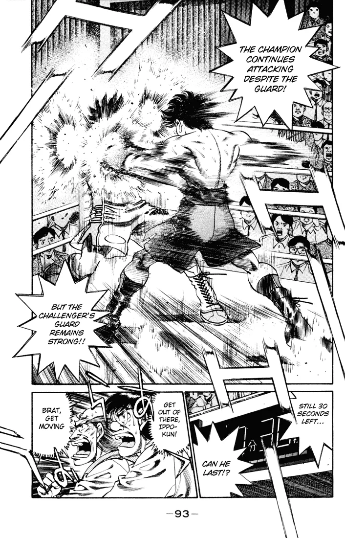 Hajime no Ippo - Chapter 255 - Page 11