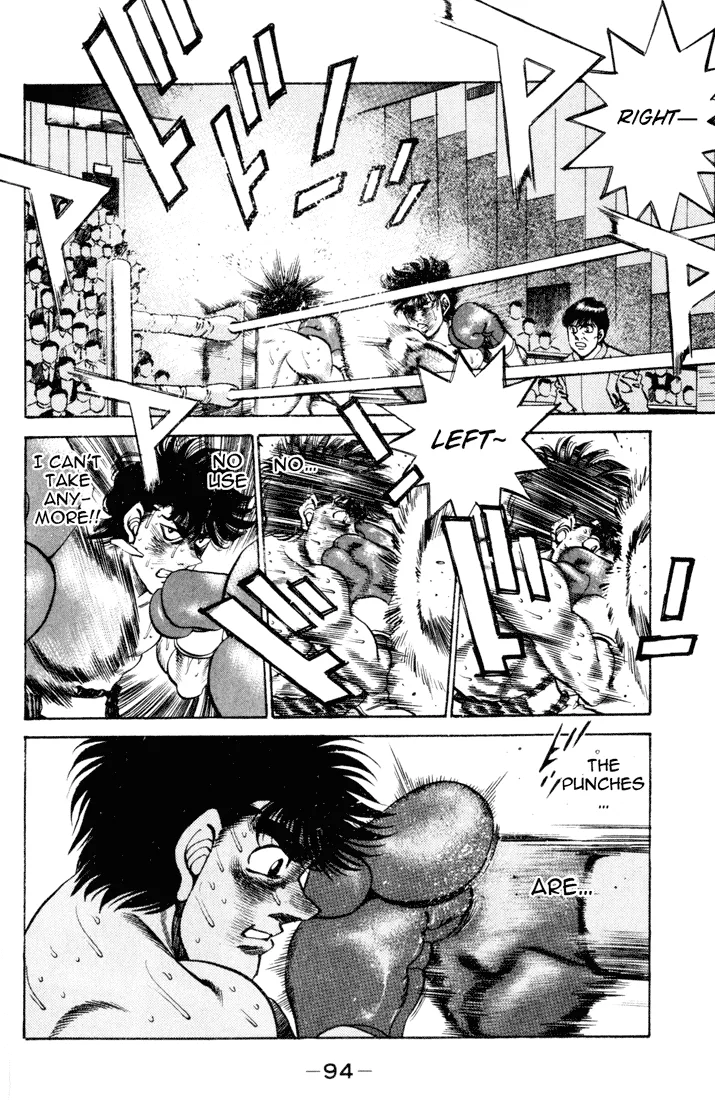 Hajime no Ippo - Chapter 255 - Page 12