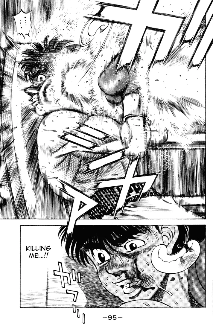 Hajime no Ippo - Chapter 255 - Page 13