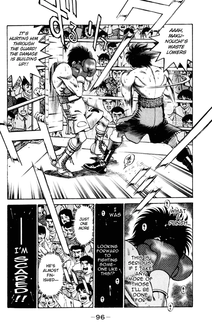 Hajime no Ippo - Chapter 255 - Page 14