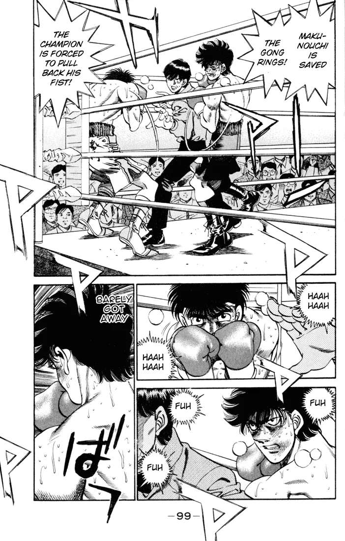 Hajime no Ippo - Chapter 255 - Page 17