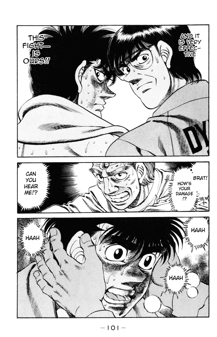 Hajime no Ippo - Chapter 255 - Page 19