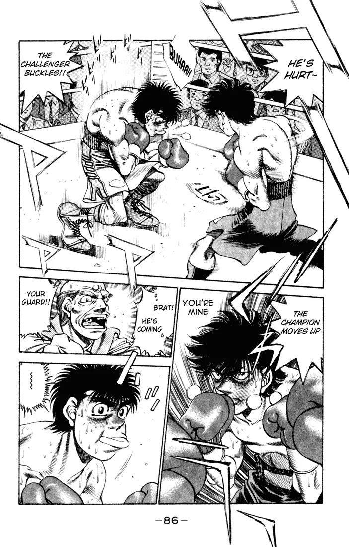 Hajime no Ippo - Chapter 255 - Page 4