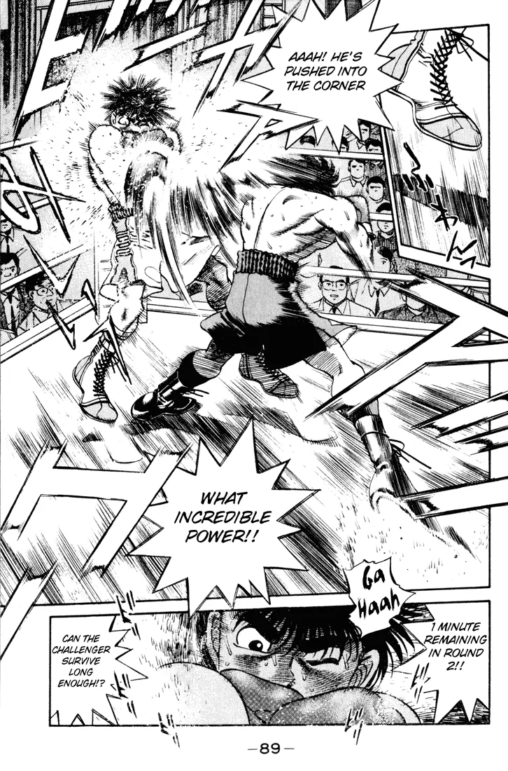 Hajime no Ippo - Chapter 255 - Page 7