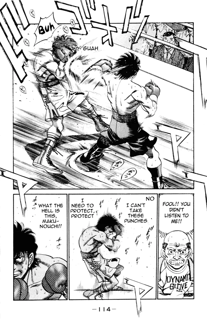Hajime no Ippo - Chapter 256 - Page 12