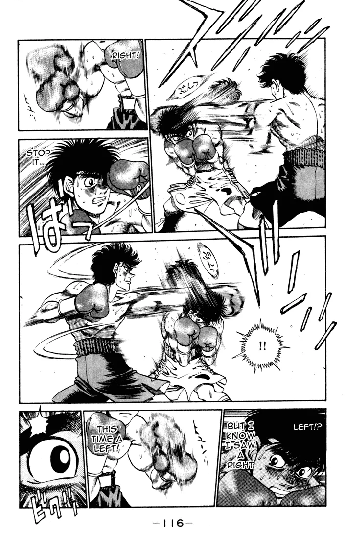 Hajime no Ippo - Chapter 256 - Page 14