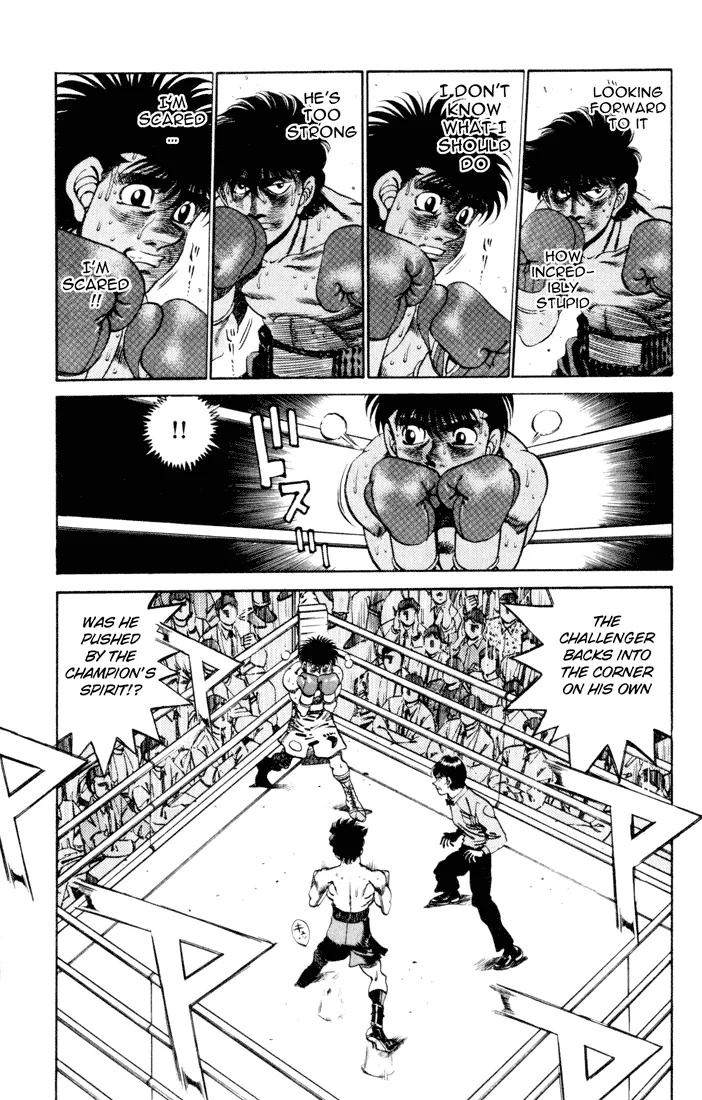 Hajime no Ippo - Chapter 256 - Page 17
