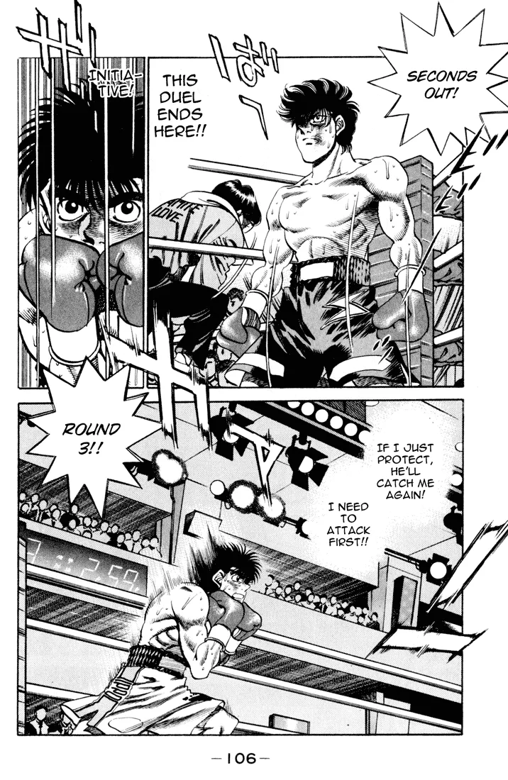Hajime no Ippo - Chapter 256 - Page 4