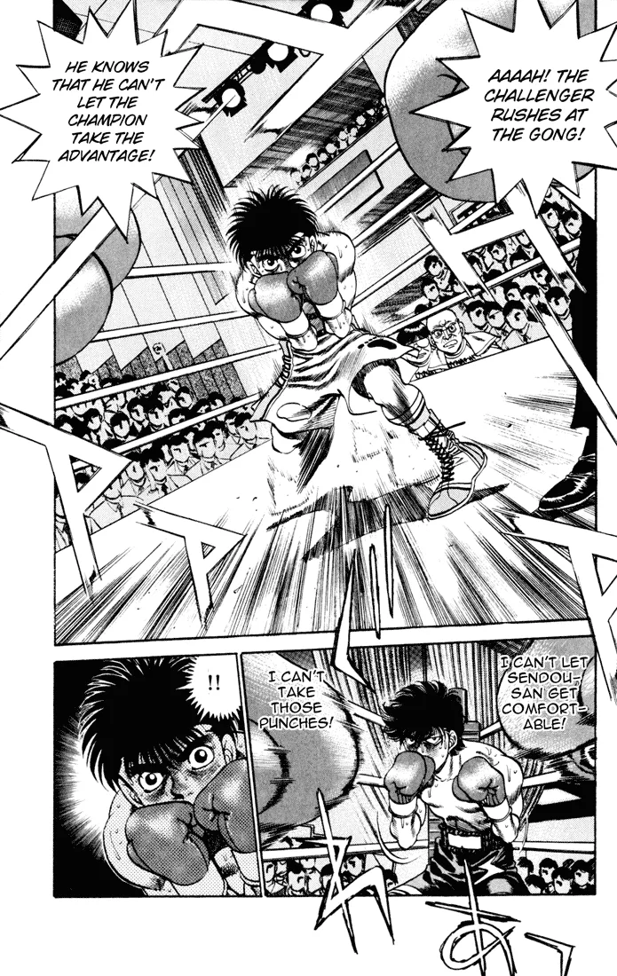Hajime no Ippo - Chapter 256 - Page 5