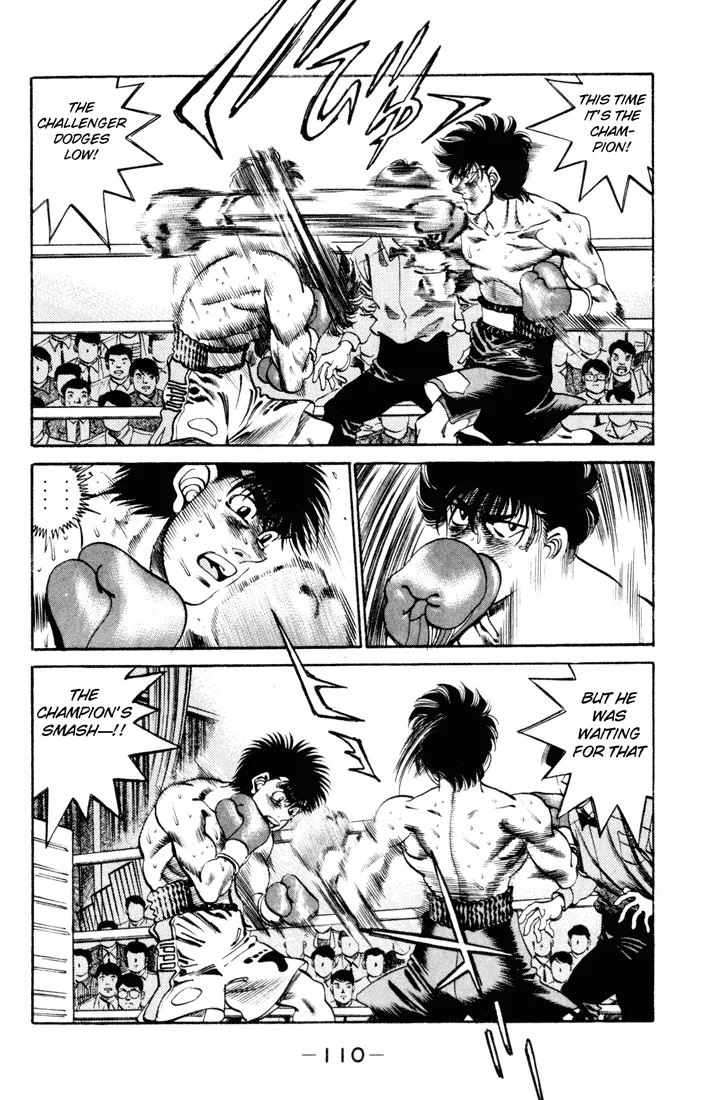 Hajime no Ippo - Chapter 256 - Page 8