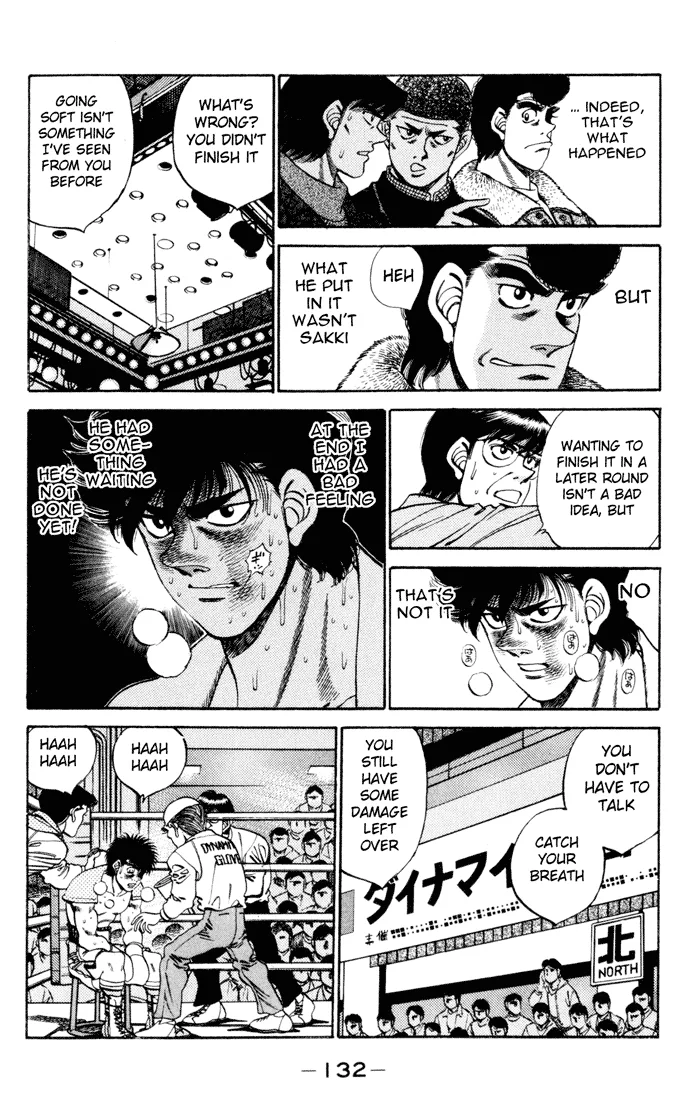 Hajime no Ippo - Chapter 257 - Page 12