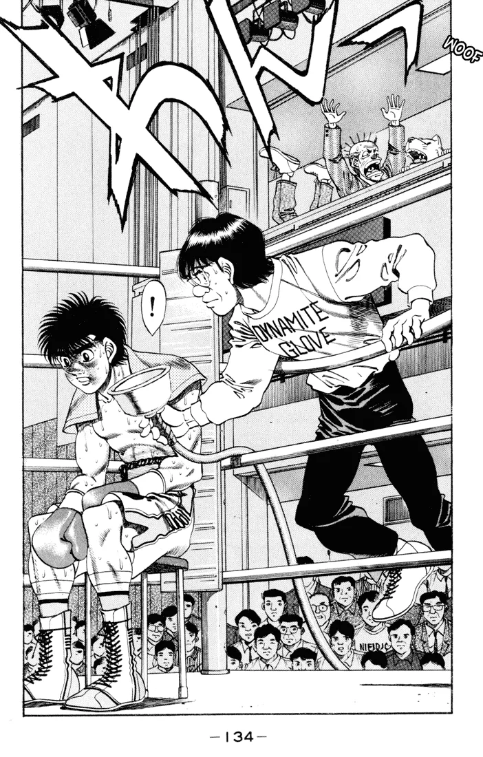 Hajime no Ippo - Chapter 257 - Page 14