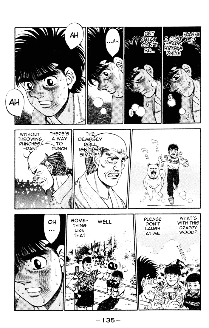 Hajime no Ippo - Chapter 257 - Page 15