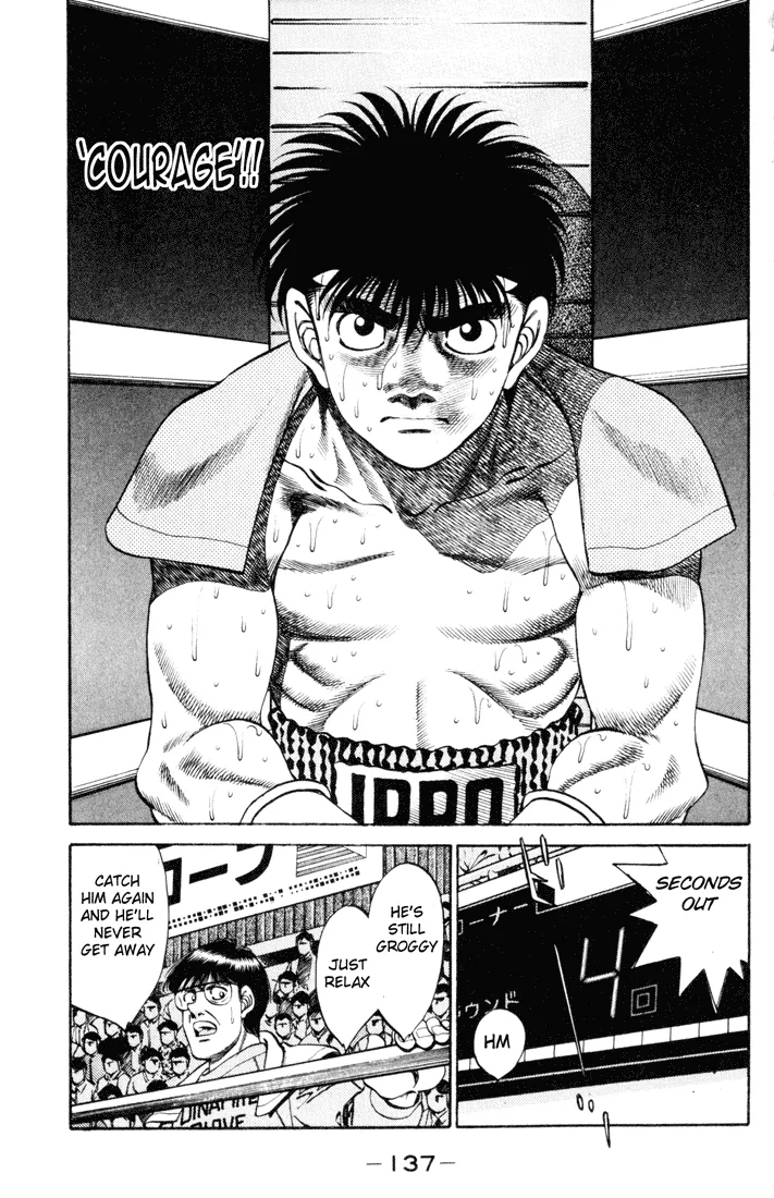Hajime no Ippo - Chapter 257 - Page 17