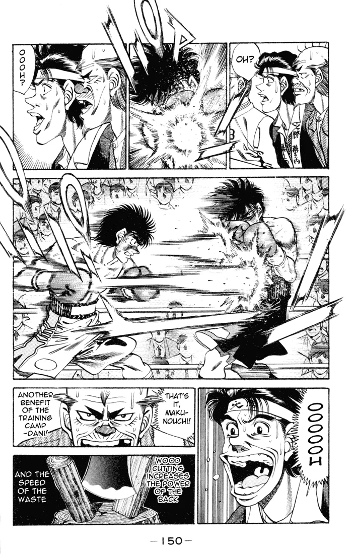 Hajime no Ippo - Chapter 258 - Page 10