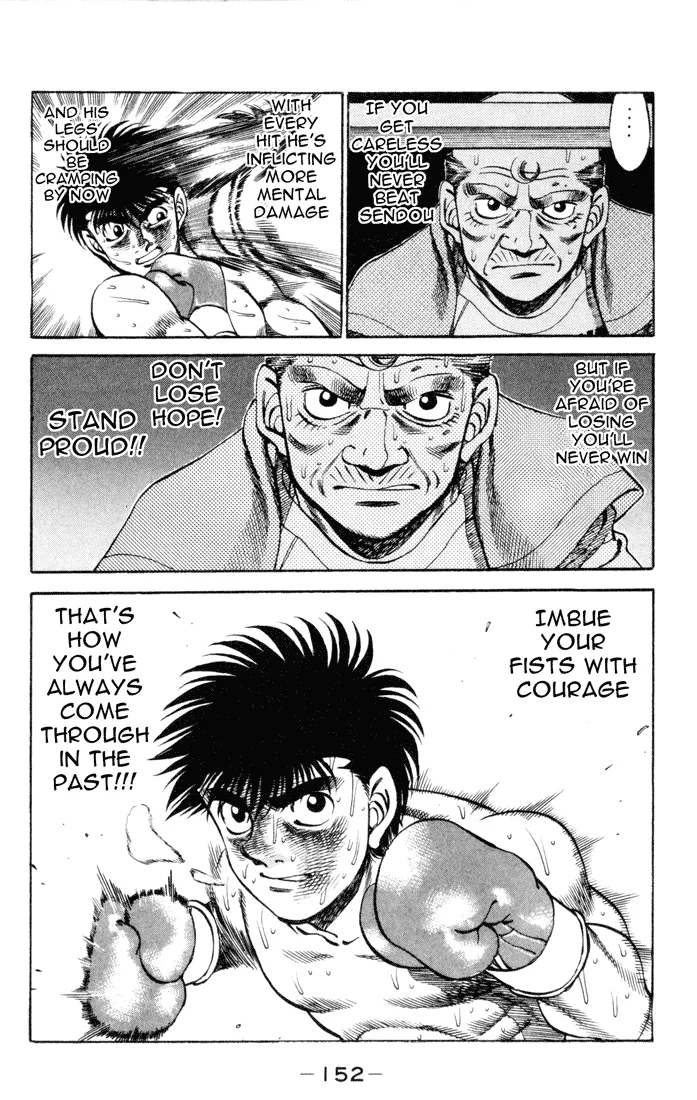 Hajime no Ippo - Chapter 258 - Page 12