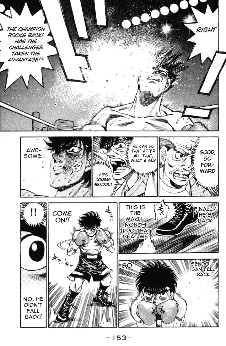 Hajime no Ippo - Chapter 258 - Page 13