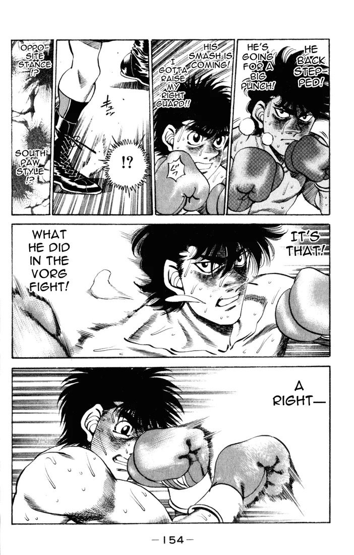 Hajime no Ippo - Chapter 258 - Page 14
